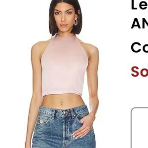 Anine Bing Leslie To Backless Halter Tank Top in Lavender (like new)